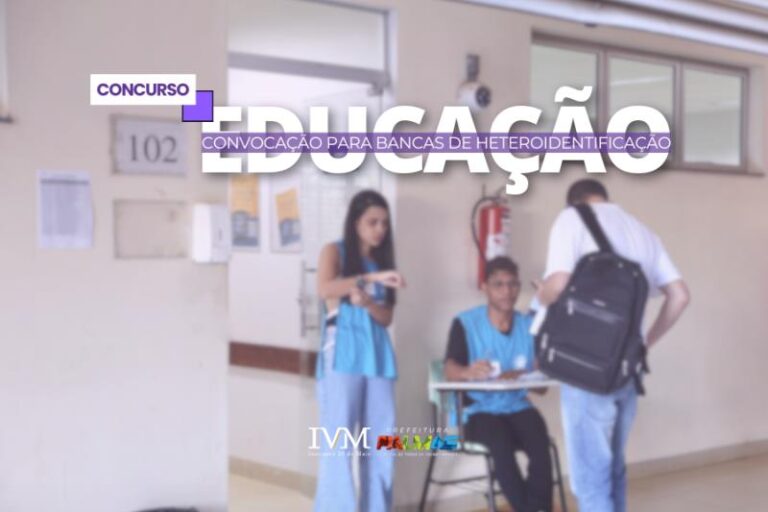 Bancas de heteroidentificação do Concurso da Educação de Palmas acontecem de 26 a 28 de novembro